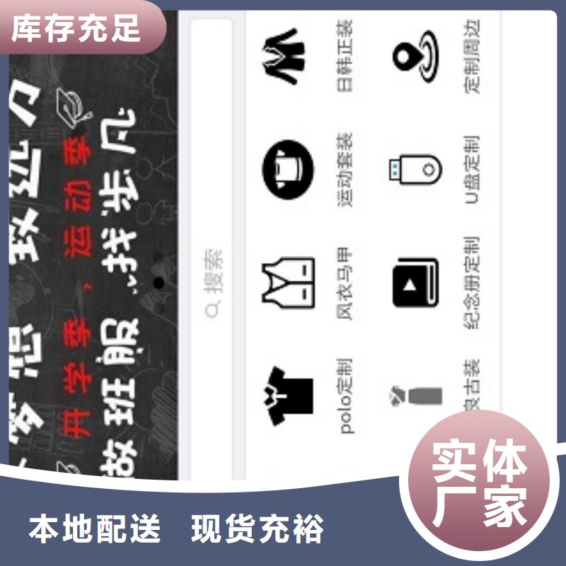 小程序城市合伙人-视频-小程序城市合伙人_山东省日照市市场覆盖莒县|五莲|威海|莱芜|枣庄|东营|滨州|潍坊|济宁等