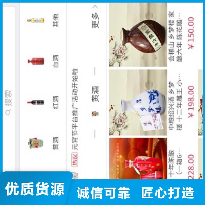 小程序制作-小程序设计多年经验值得信赖