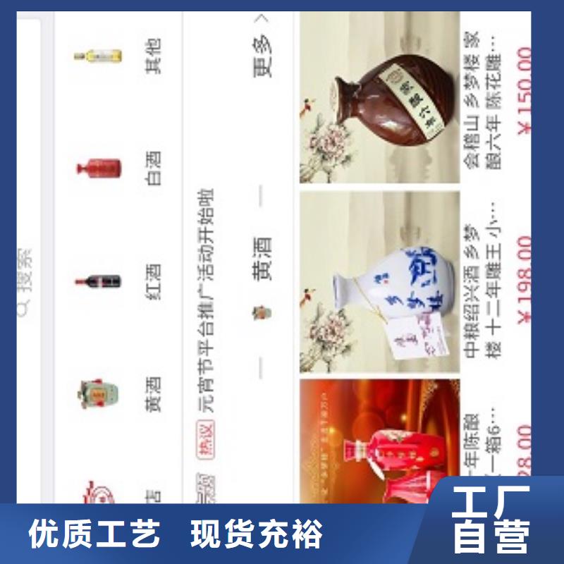 小程序制作,APP开发定制价格实在