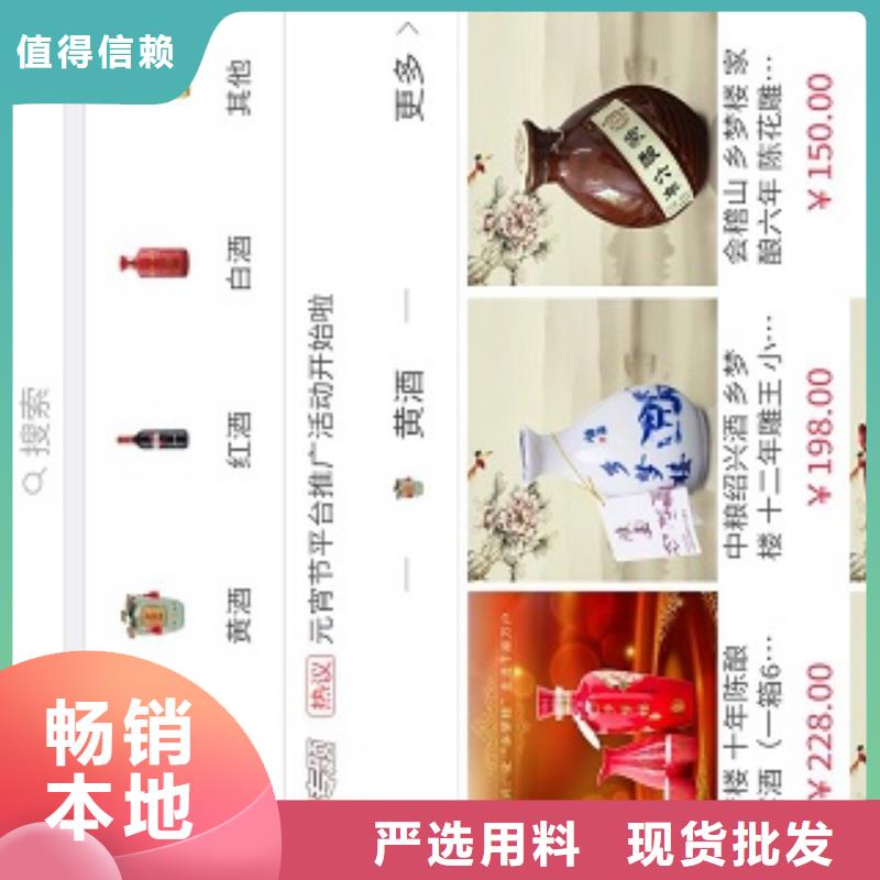 小程序制作小程序开发批发价格