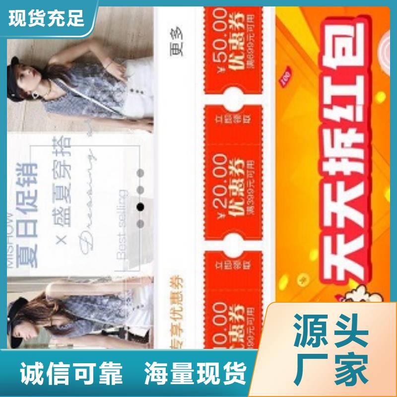 小程序城市合伙人-视频-小程序城市合伙人_山东省日照市市场覆盖莒县|五莲|威海|莱芜|枣庄|东营|滨州|潍坊|济宁等