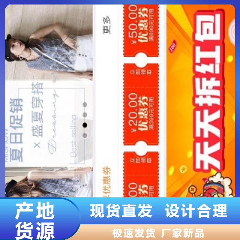 小程序制作小程序平台分销订购
