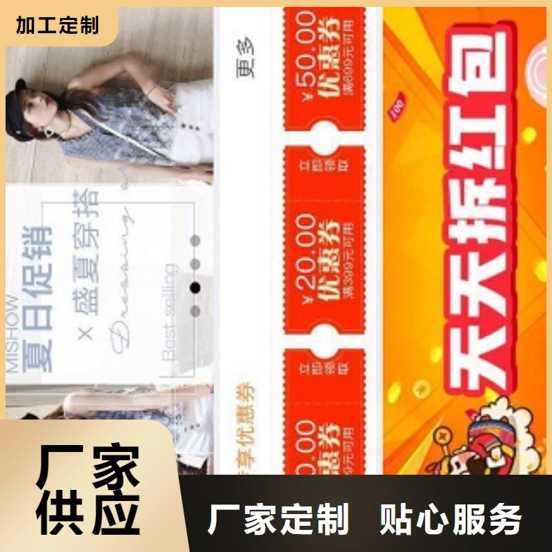 小程序制作,APP开发定制价格实在