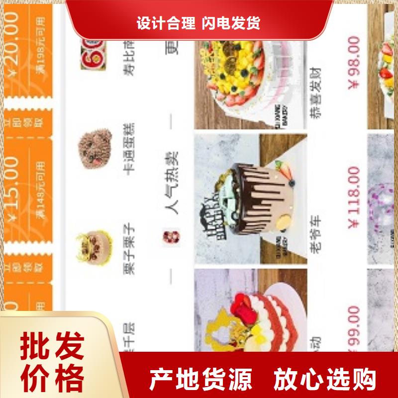 小程序制作,APP开发定制价格实在