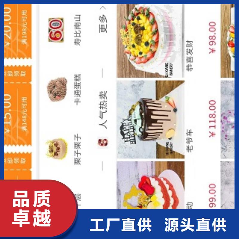 小程序制作-小程序设计多年经验值得信赖