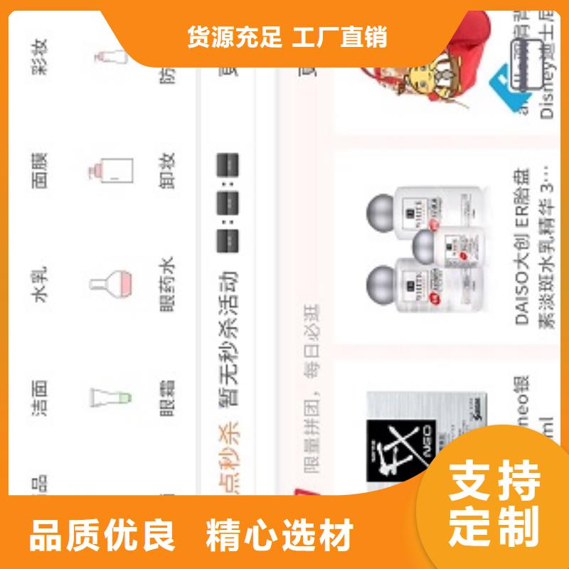 小程序制作-小程序设计多年经验值得信赖