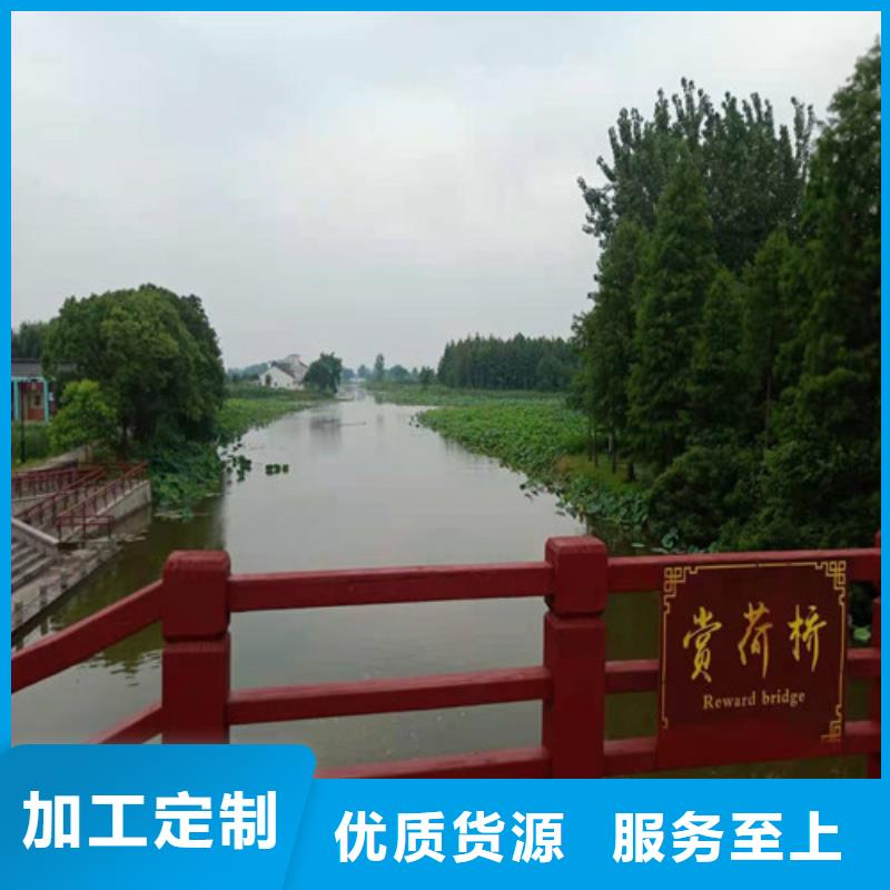 防撞护栏,【河道护栏】极速发货