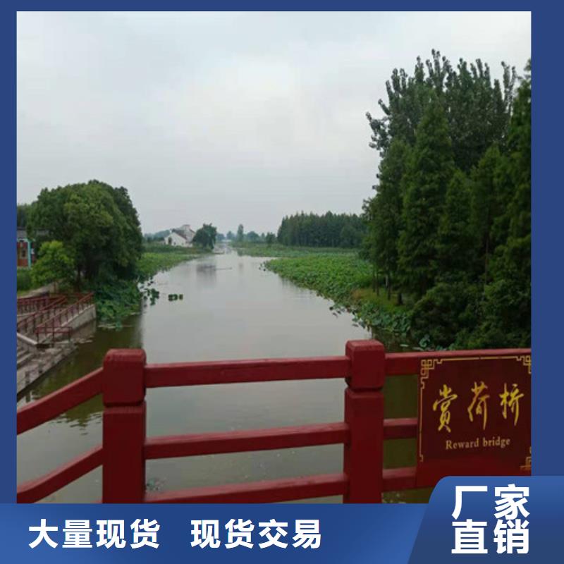 防撞护栏-景观护栏放心选购