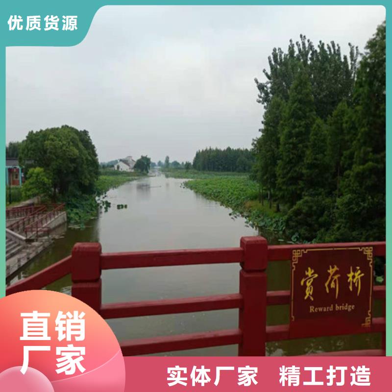 防撞护栏桥梁景观栏杆满足多种行业需求