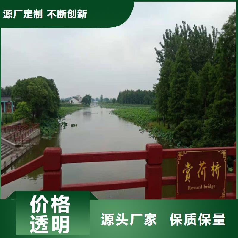 防撞护栏_道路隔离护栏价格实惠工厂直供