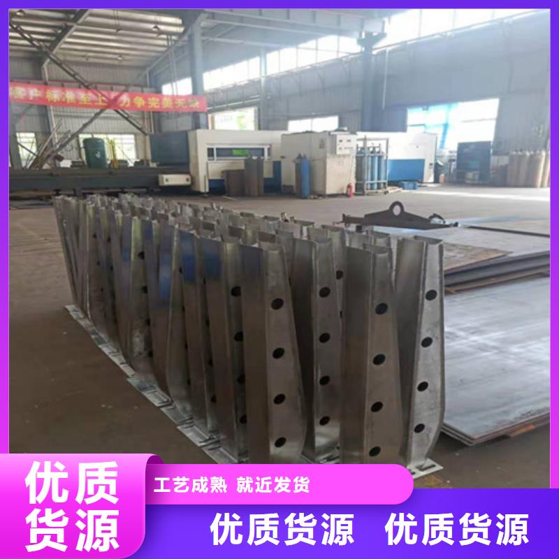 防撞护栏_304不锈钢复合管质检合格发货