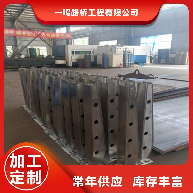 防撞护栏不锈钢复合管厂家直发