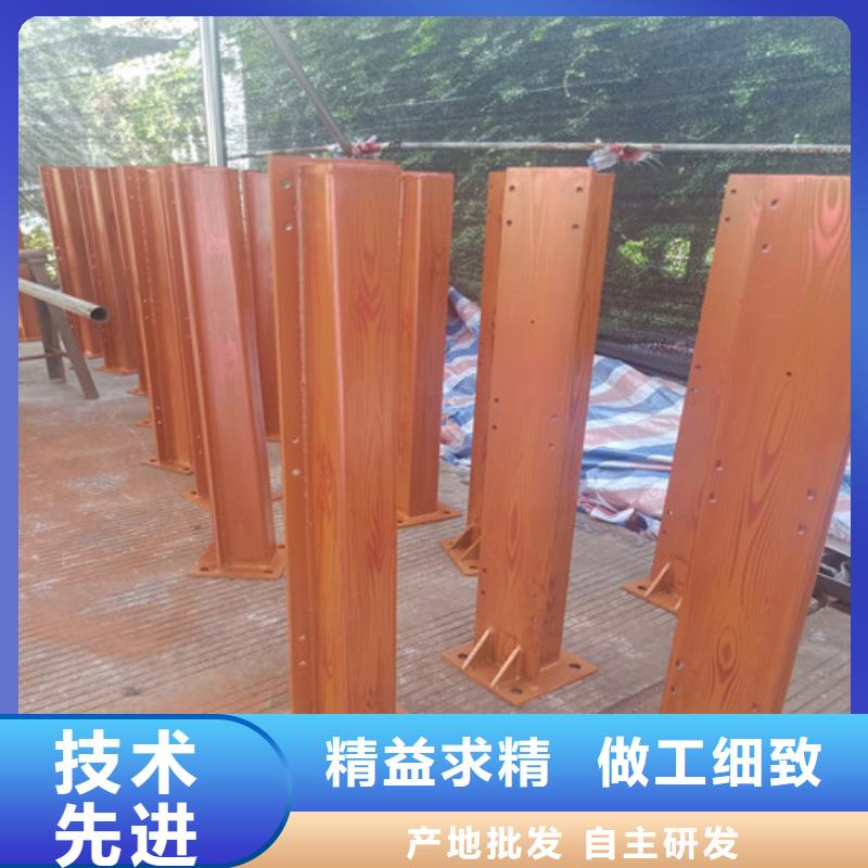 防撞护栏【交通护栏】厂家货源