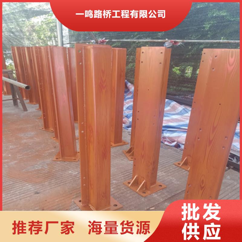 防撞护栏旋转护栏我们更专业