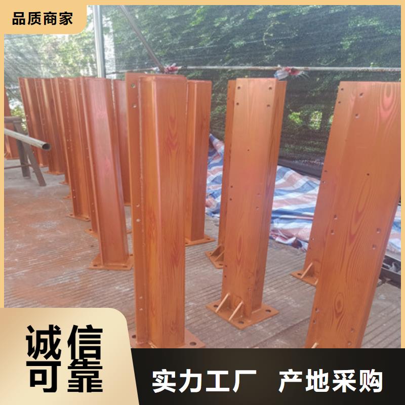 防撞护栏中央分隔栏匠心制造