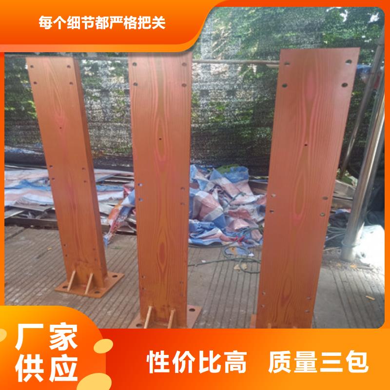  防撞护栏可零售可批发