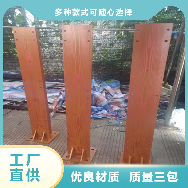 防撞护栏 【中央分隔栏】价格透明