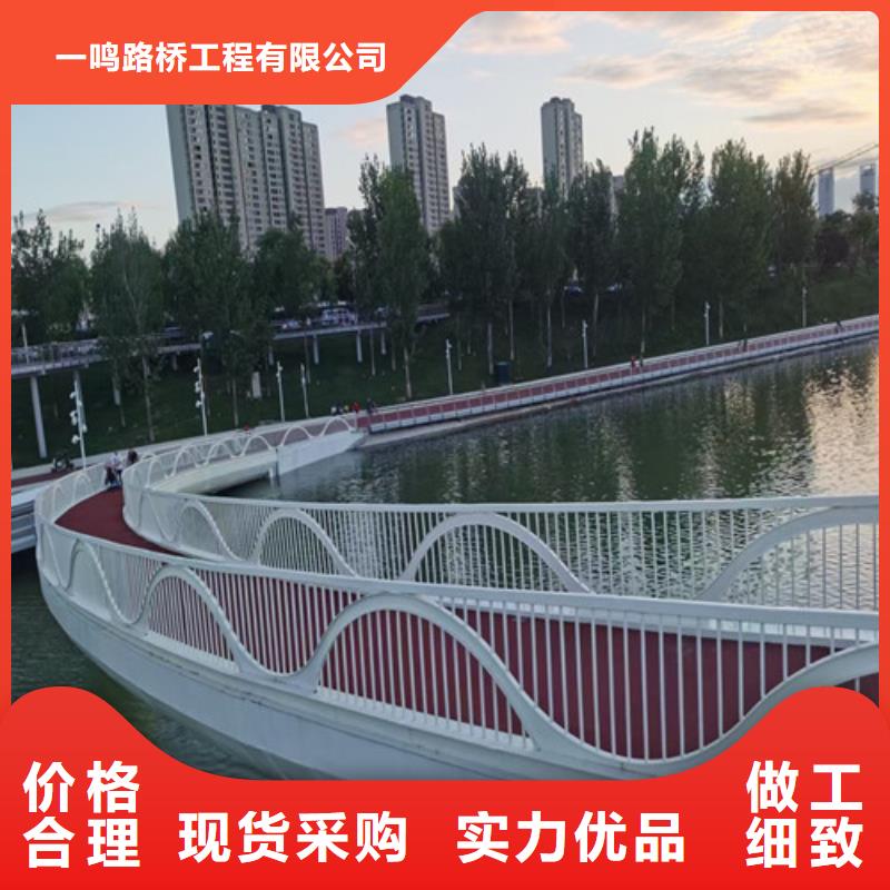 防撞护栏-【镀锌喷塑防撞栏】精工制作