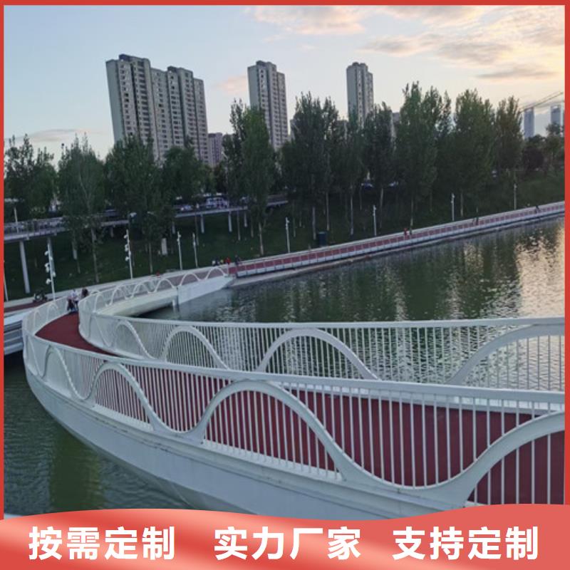 景观护栏-视频-江苏省无锡市|江阴|锡山|镇江|泰州|连云港|苏州|扬州|宿迁景观护栏-一鸣路桥