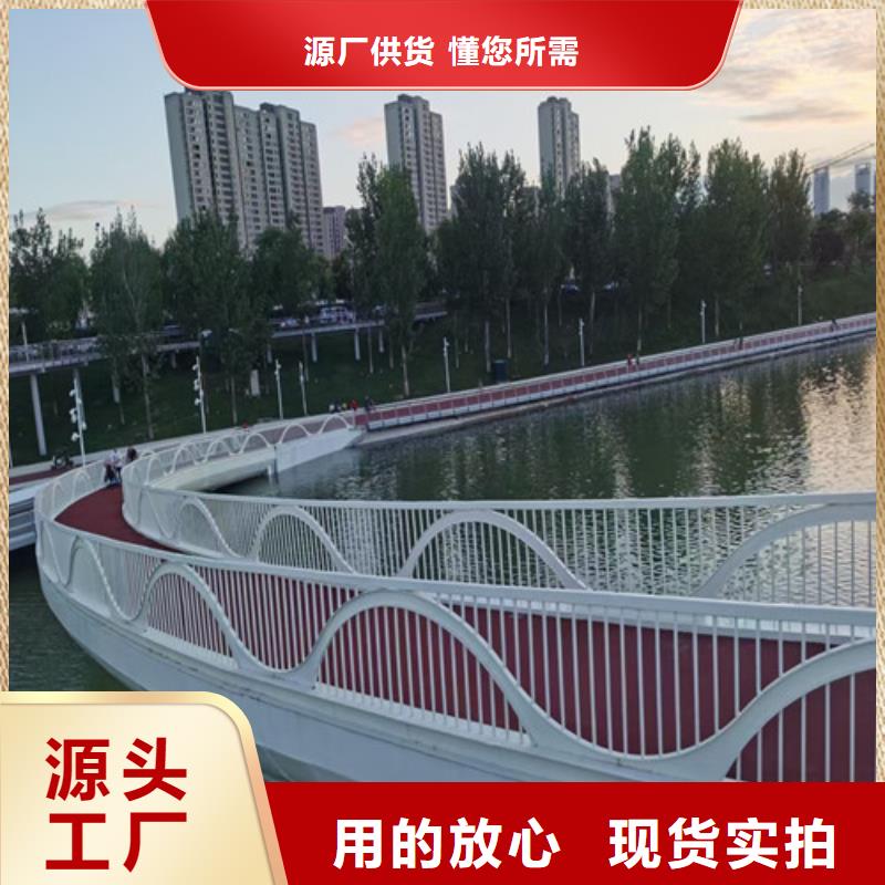 防撞护栏M型防撞护栏源厂供货