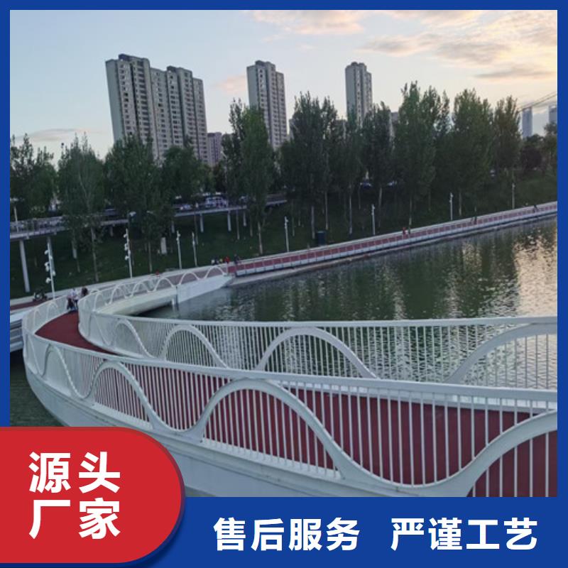 防撞护栏防护栏重信誉厂家