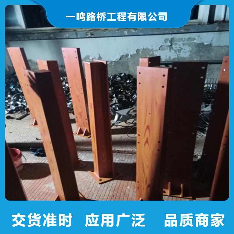 防撞护栏_【镀锌波形护栏】满足您多种采购需求