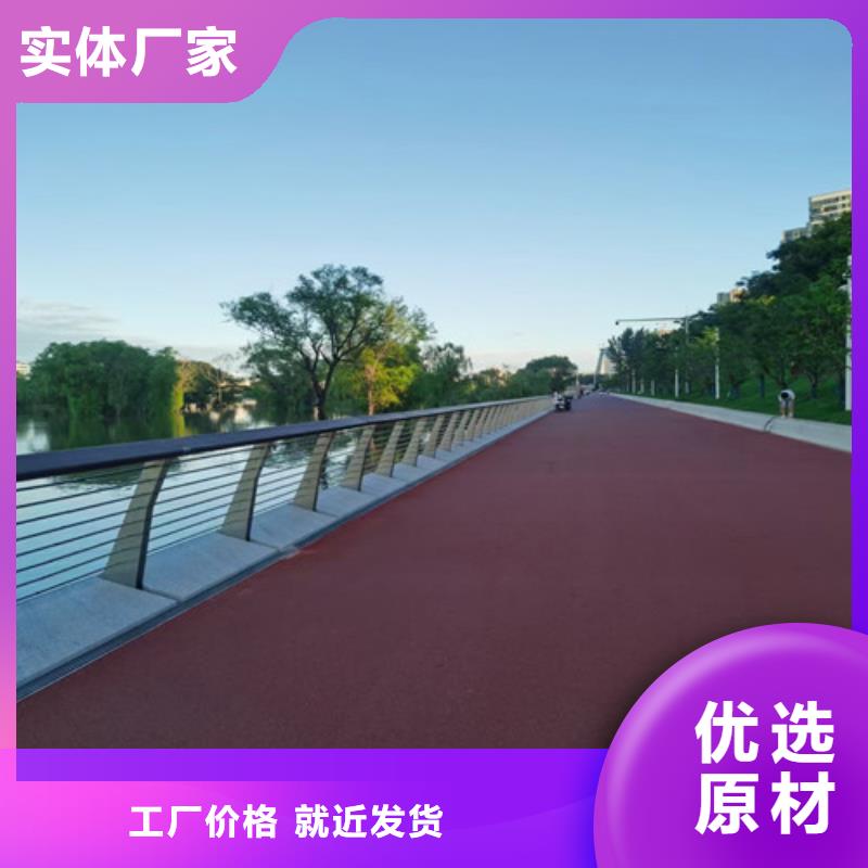 景观护栏-视频-江苏省无锡市|江阴|锡山|镇江|泰州|连云港|苏州|扬州|宿迁景观护栏-一鸣路桥