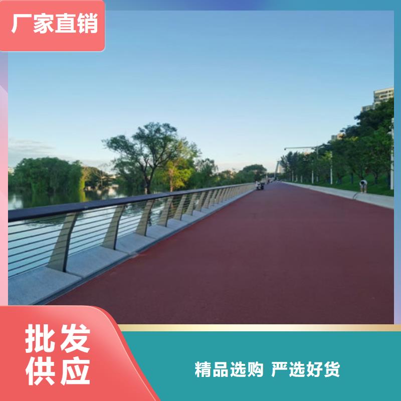 景观护栏视频-平原|齐河|莱芜|滨州|聊城|济宁一鸣路桥景观护栏_ 一鸣工程(德州市分公司)