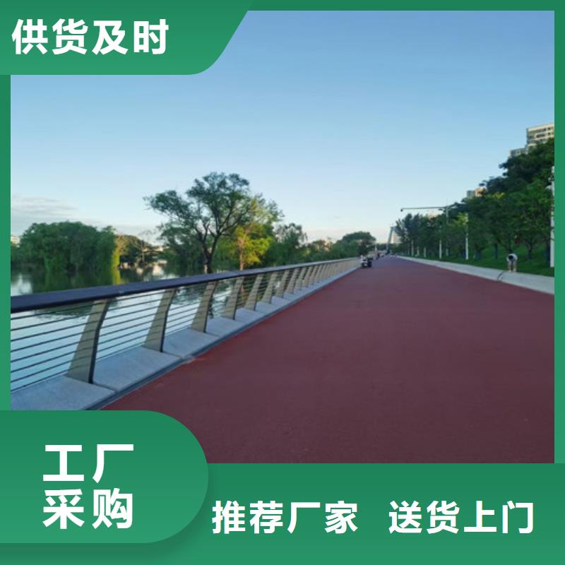 防撞护栏中央分隔栏匠心制造