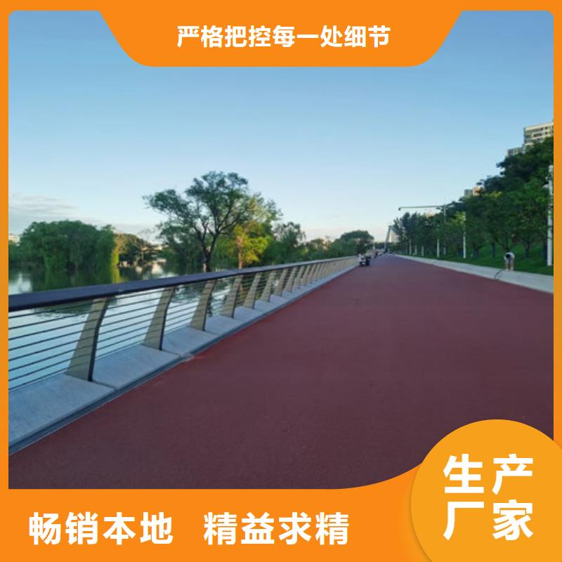 防撞护栏【市政护栏】厂家货源稳定