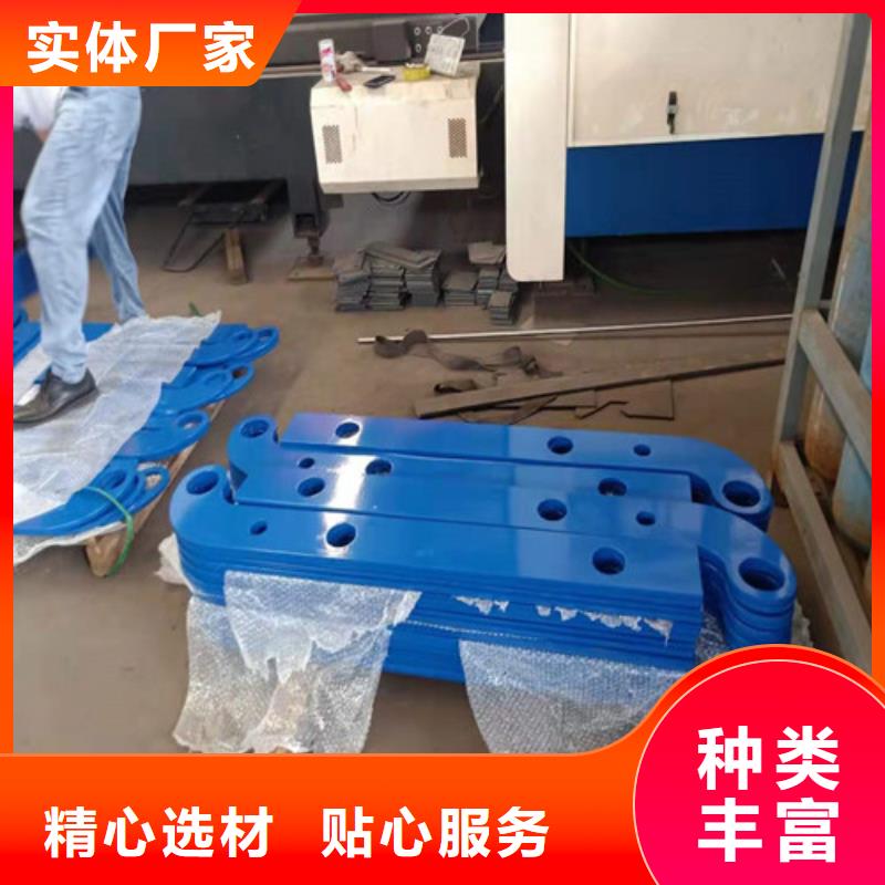 防撞护栏_防护栏甄选好物