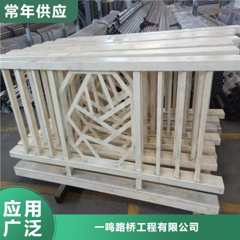防撞护栏景观护栏专业生产N年