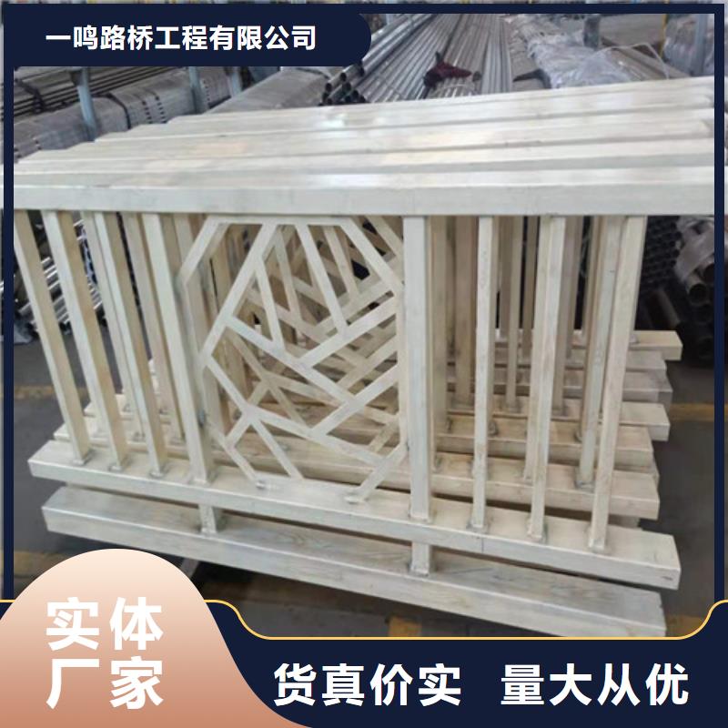 防撞护栏【M型防撞护栏】支持非标定制