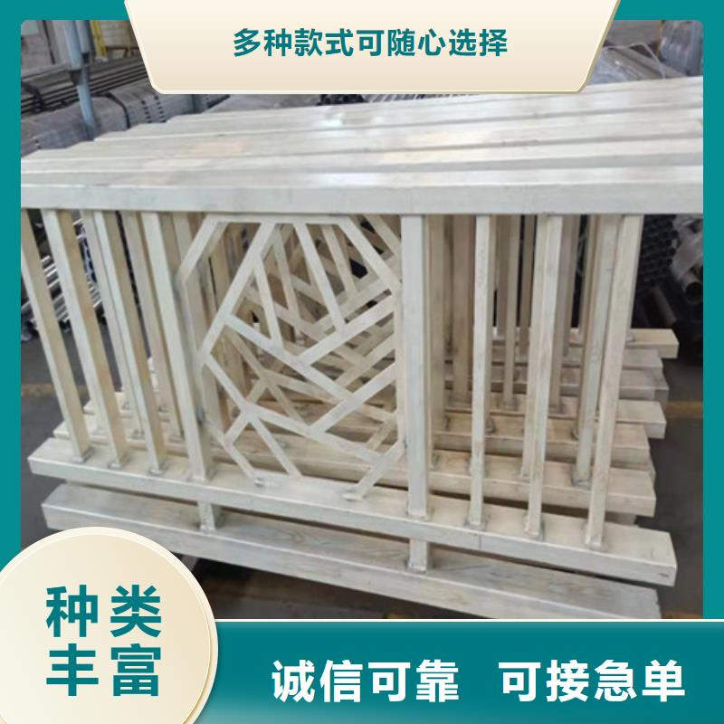 防撞护栏不锈钢复合管厂家直发