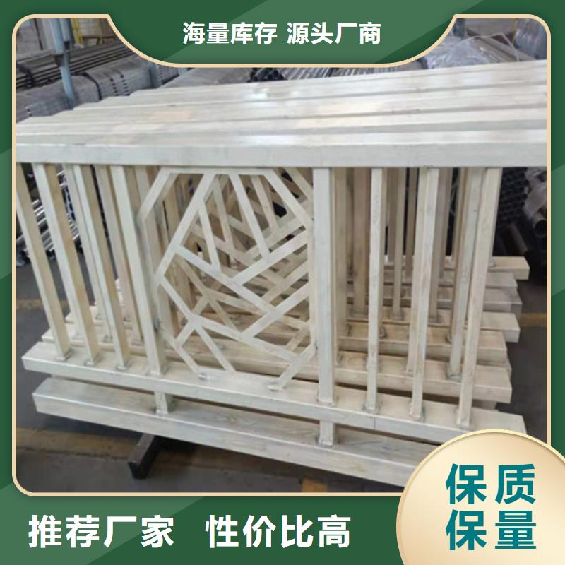 防撞护栏【【桥梁护栏】】多行业适用
