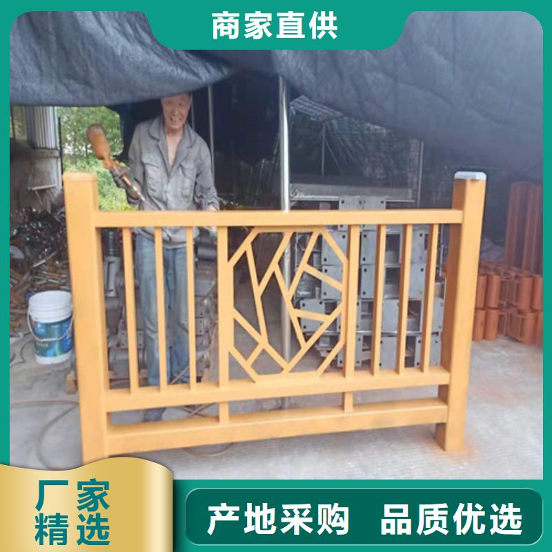 防撞护栏玻璃栏杆诚信经营现货现发