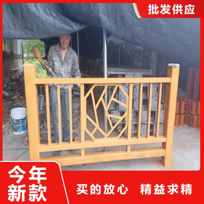 防撞护栏城市景观防护栏就近发货