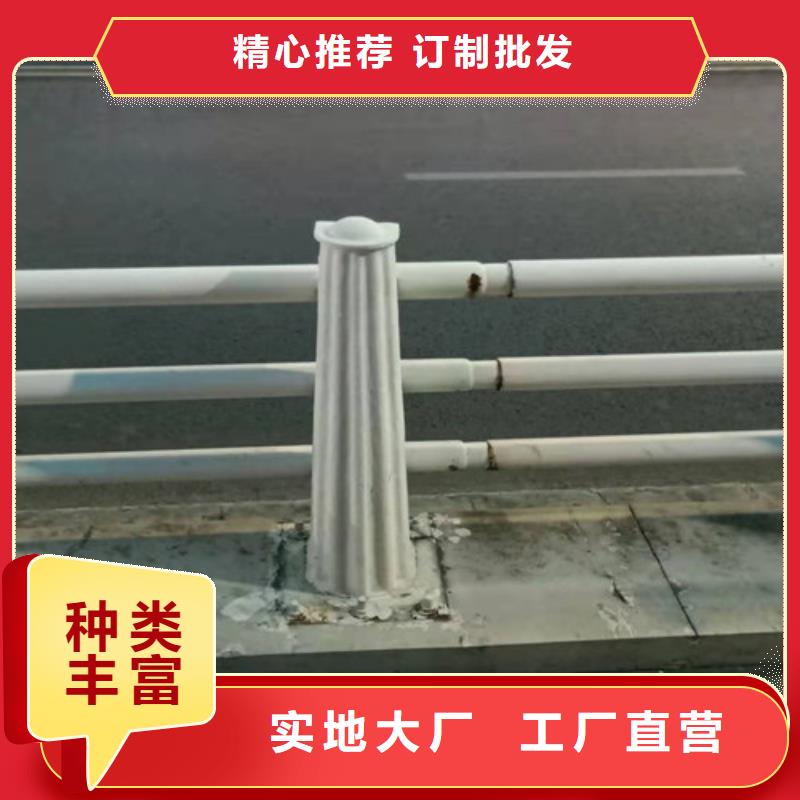防撞护栏道路隔离护栏厂家规格全