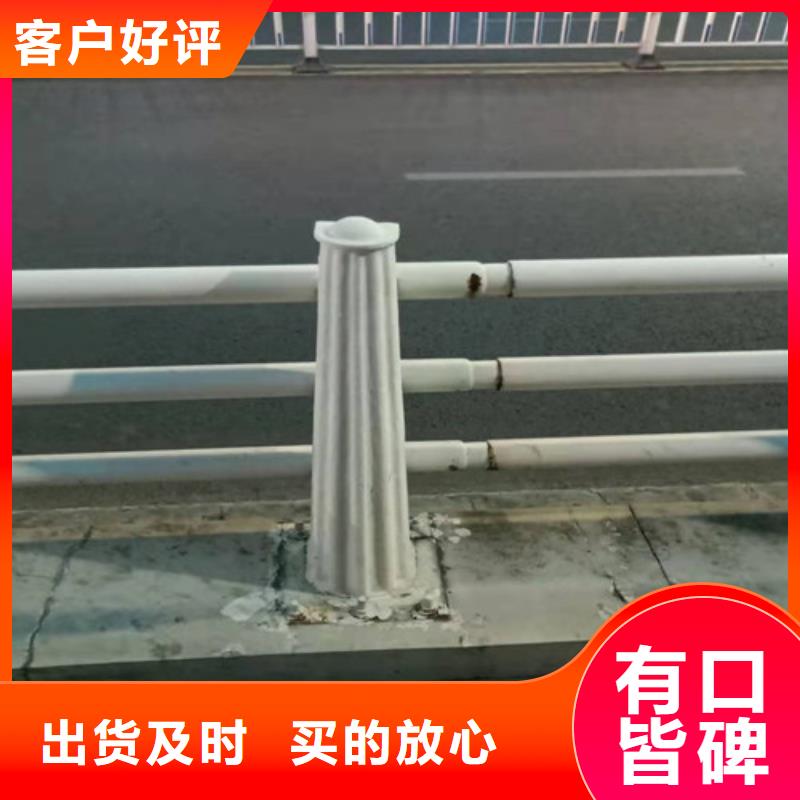 防撞护栏防撞立柱大库存无缺货危机