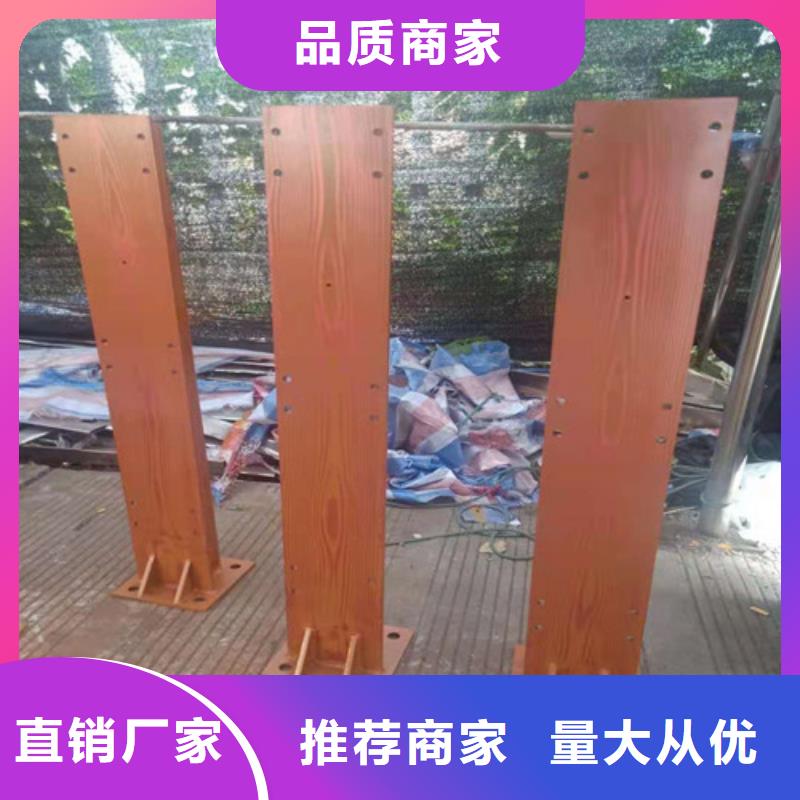 防撞护栏_城市景观防护栏一致好评产品