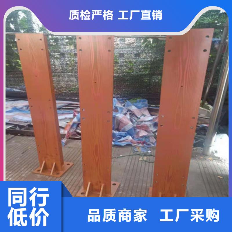  防撞护栏免费寄样