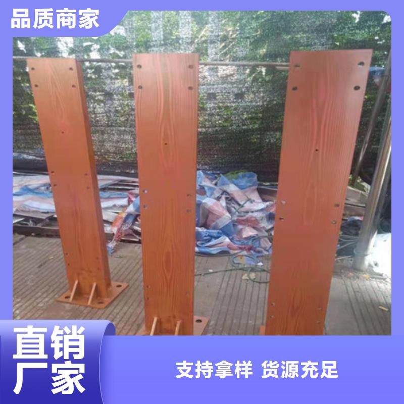 【防撞护栏】 市政护栏严谨工艺