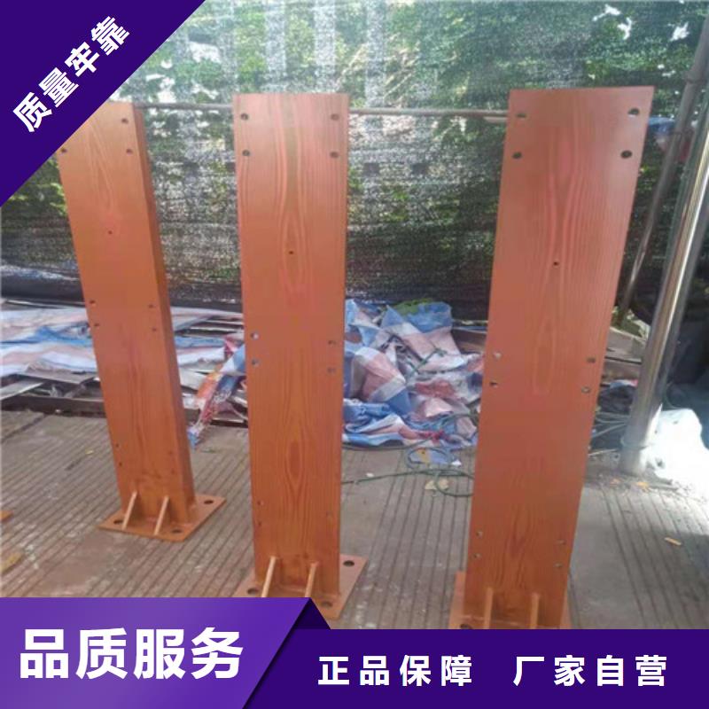 防撞护栏不锈钢复合管护栏常年供应