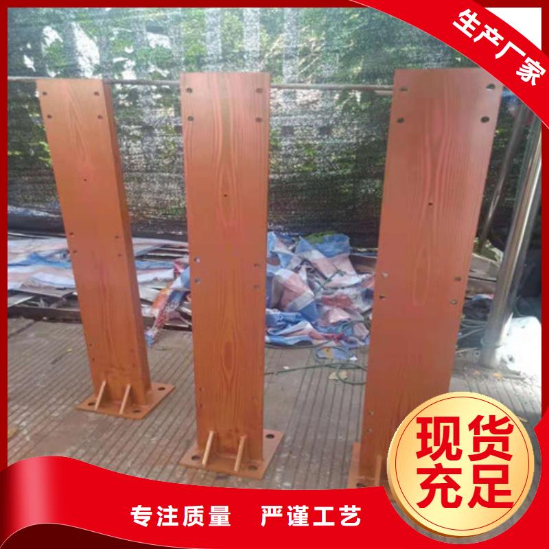 防撞护栏道路隔离护栏主推产品