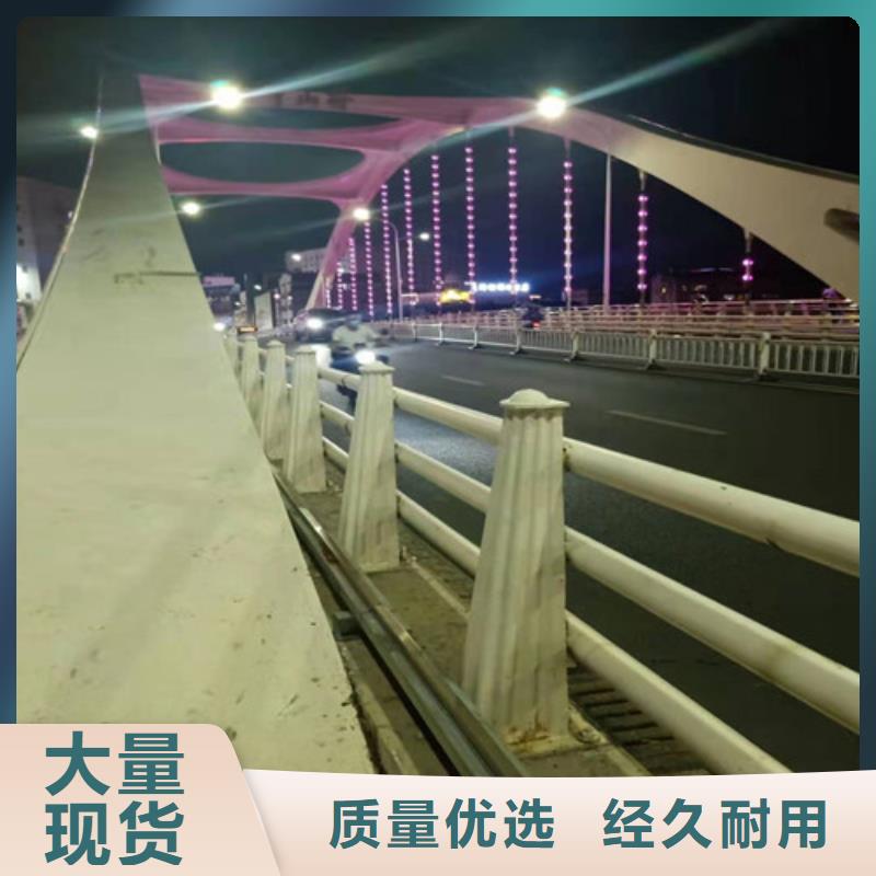 防撞护栏_【镀锌波形护栏】满足您多种采购需求