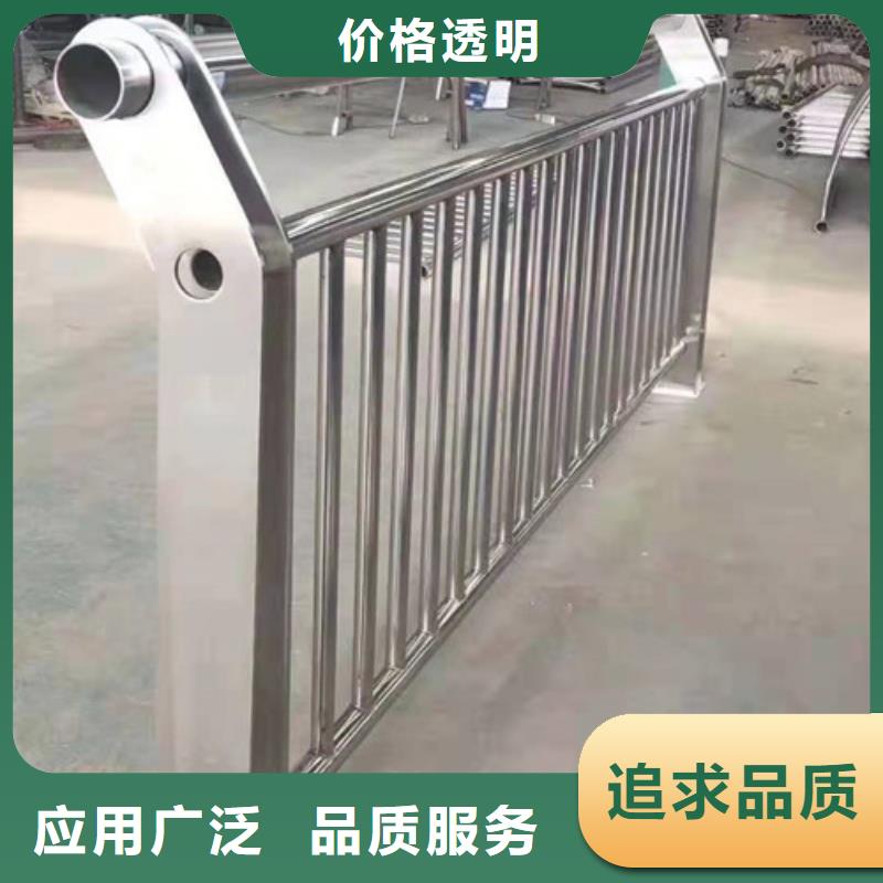 防撞护栏玻璃护栏商家