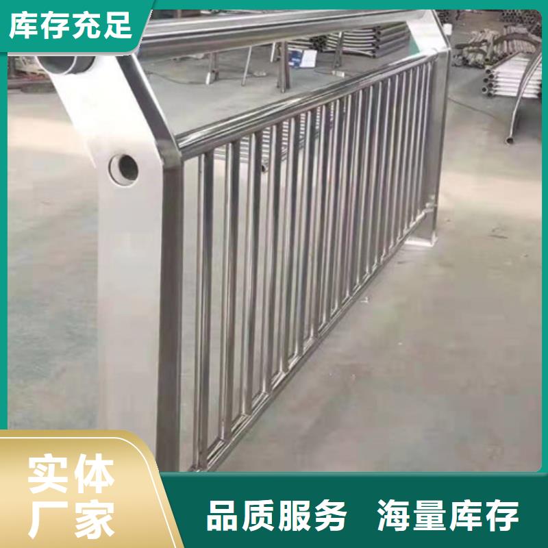 防撞护栏不锈钢复合管的图文介绍