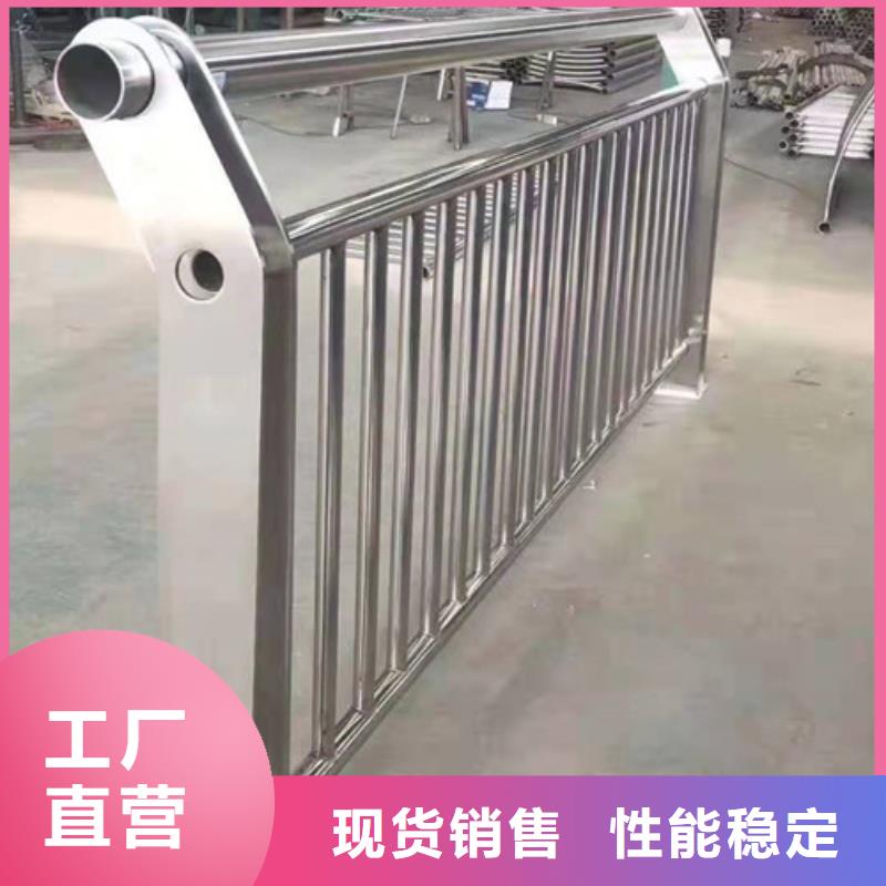 【防撞护栏】【人行道栏杆】让利客户