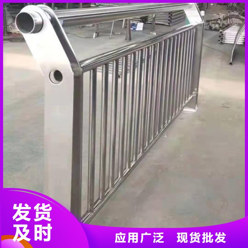  防撞护栏厂家直销规格多样