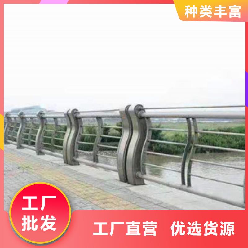 防撞护栏 不锈钢防撞护栏工厂价格